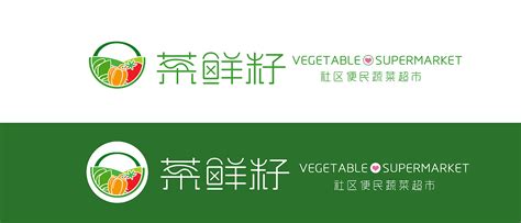 蔬菜生鲜公司取名字