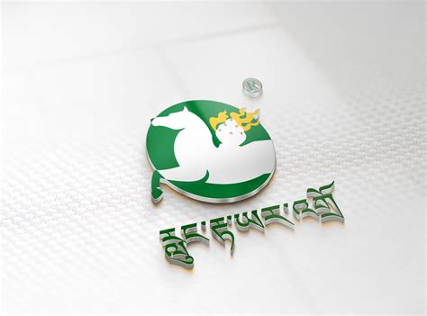 藏式潮流logo平面设计