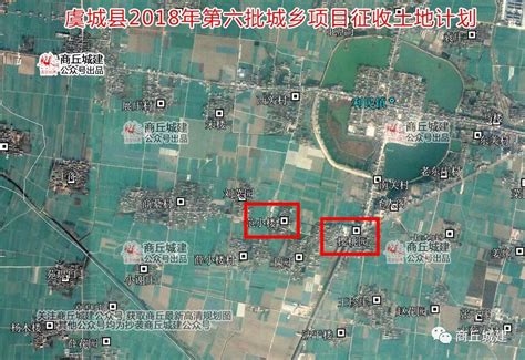 虞城县人民政府地理位置