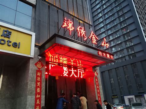 虞城大厨饭店