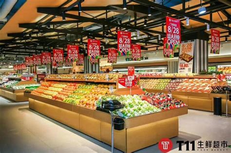 虞城豫东商业广场的新超市在哪里