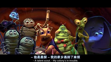 虫虫危机中文版电影免费观看