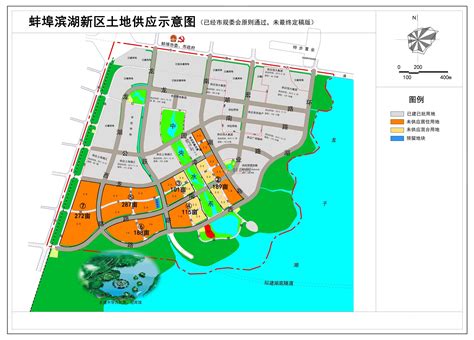 蚌埠政府项目