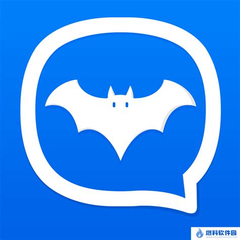 蝙蝠app下载官方