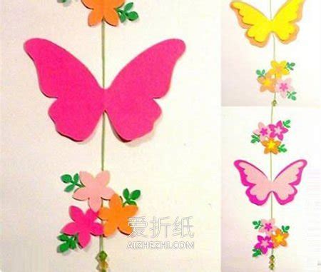 蝴蝶装饰方法