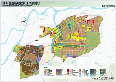 衢州市最新政府规划