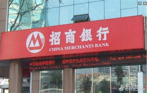 衢州有哪些私人银行