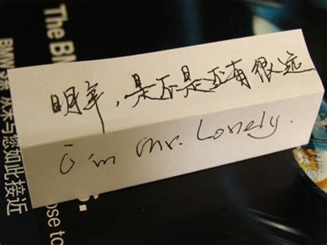 表示寂寞的qq个性签名