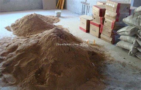 装修房子一般要多少沙子水泥