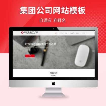 襄樊功能强大网站建设公司
