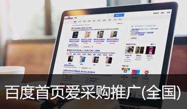 襄阳包年网站推广价格