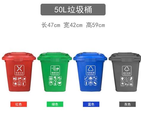 襄阳塑料垃圾桶公司