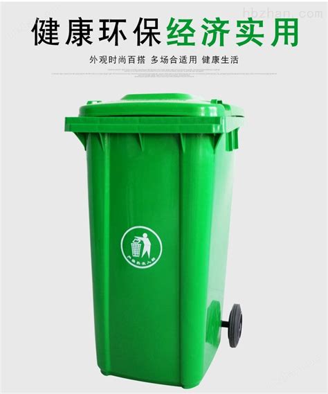 襄阳环保垃圾桶厂家批发