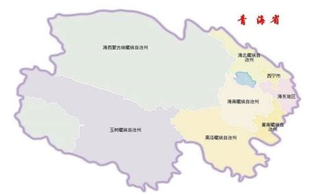 西宁市属于哪个省