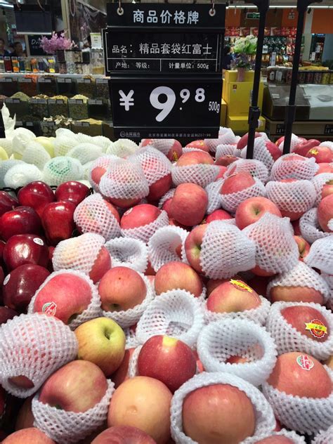 西宁新鲜水果多少钱