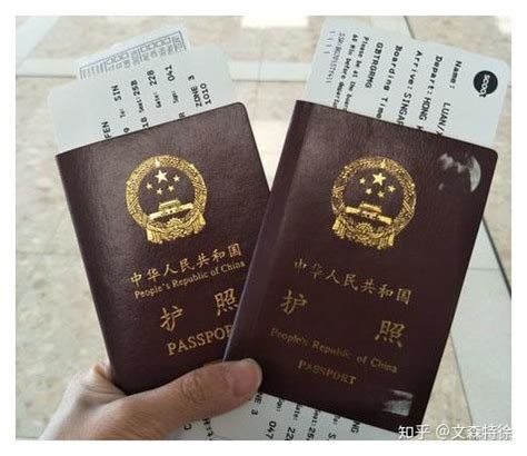 西宁旅行社代办护照