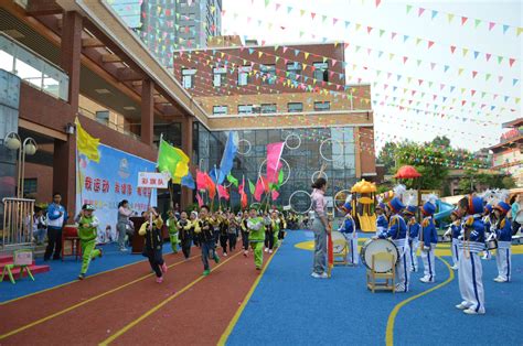 西安东城第一幼儿园收费标准