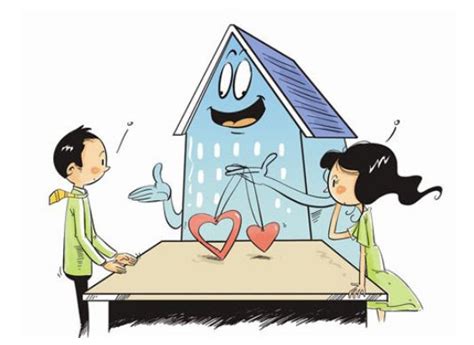 西安买房贷款需要夫妻双方流水吗
