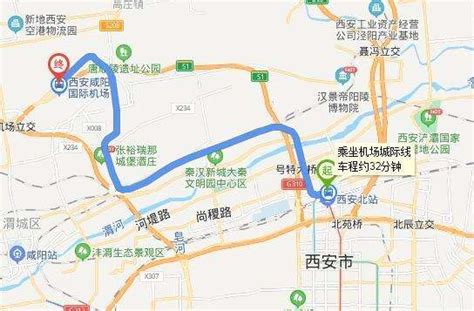 西安北到西京医院坐地铁多长时间
