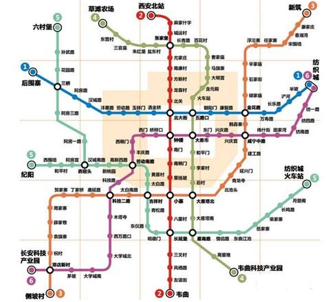 西安北站到西京医院坐地铁多少站