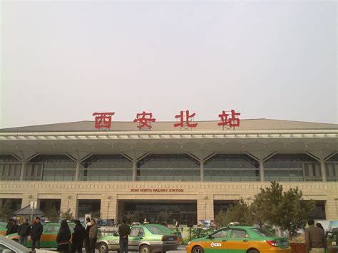 西安火车北站到西京医院多远