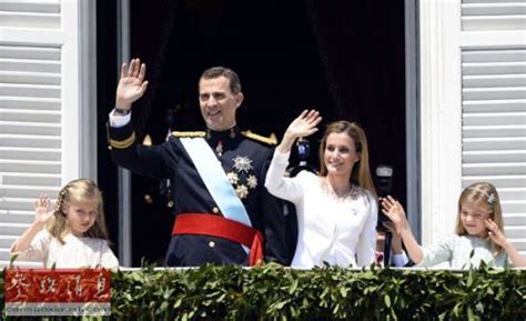 西班牙国王访问法国