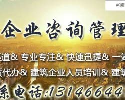 西藏企业管理咨询服务多少钱