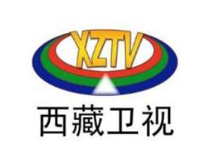 西藏卫视直播时间表