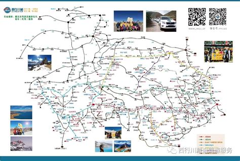 西藏旅游地图全图大图