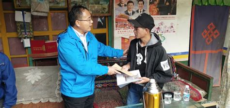 西藏籍学生在外地上学的毕业证