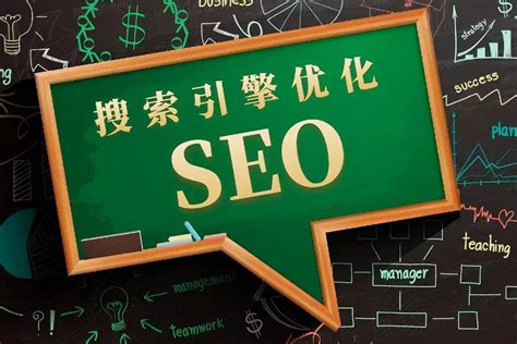 视频搜索排名优化seo