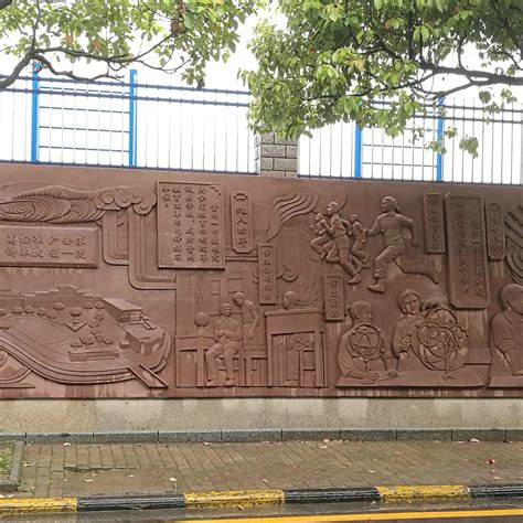 许昌校园文化墙雕塑价格
