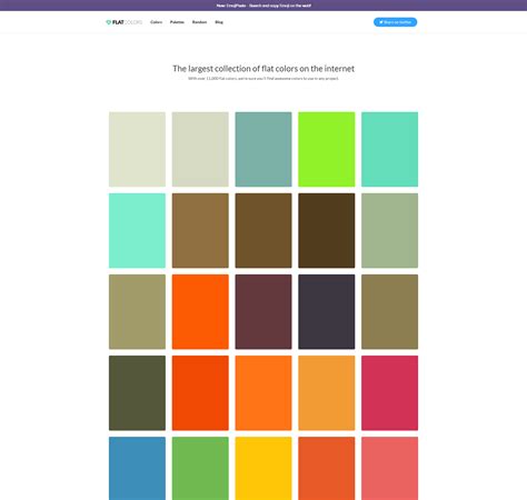 设计网页配色原则