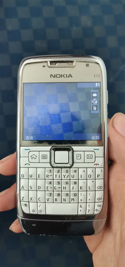 诺基亚e71手机下载软件