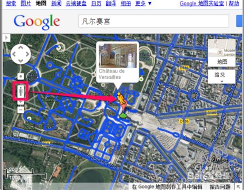 谷歌地图怎么看全部街景