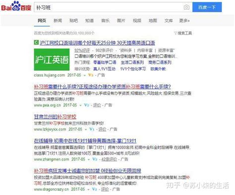 谷歌浏览器插件推荐翻译
