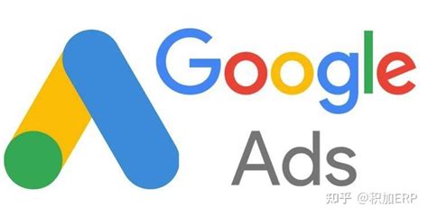 谷歌ADS投放优化