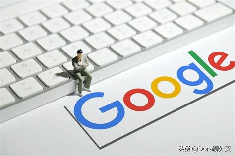 谷歌seo未来趋势