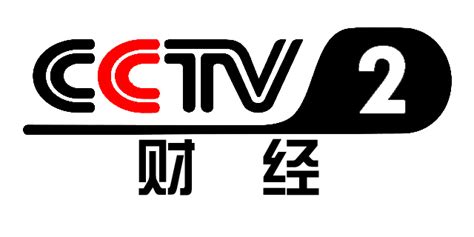 财经频道cctv2直播回放