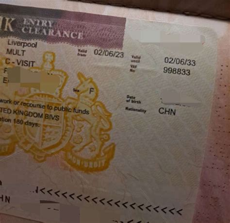 购买英国十年签证需要多少钱