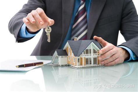 购房贷款哪种方式划算