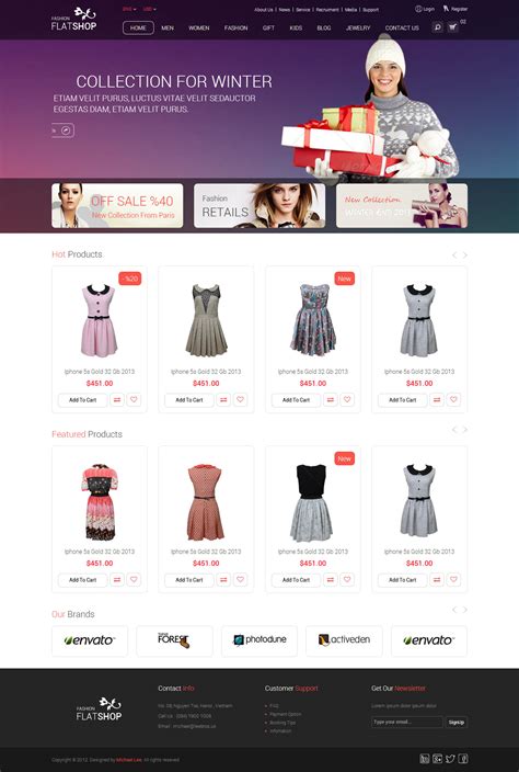 购物网站首页html模板