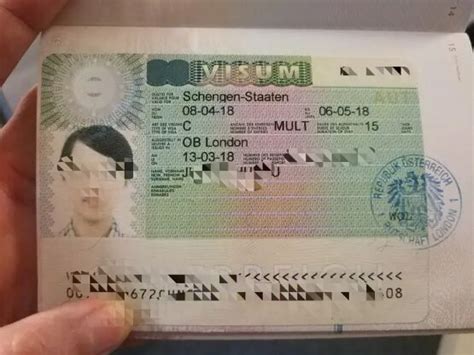 贵州奥地利出国签证