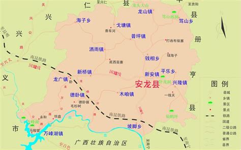 贵州安龙属于哪个市