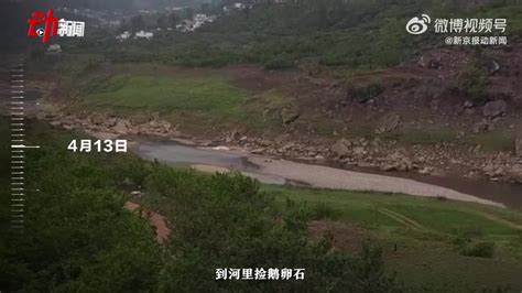 贵州毕节两名教师溺亡官方发布
