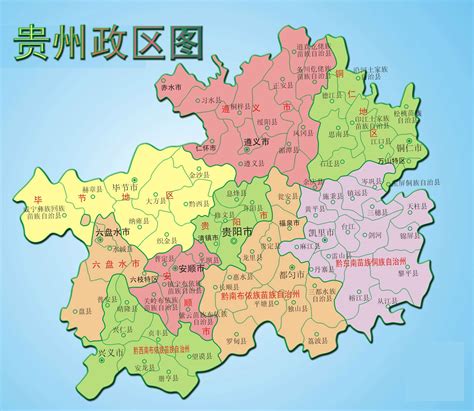 贵州省与四川地图全图高清大图