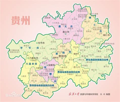 贵州省有多少个村
