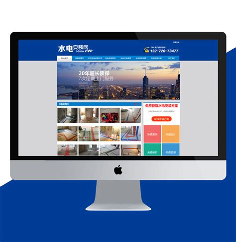 贵州网站设计平台