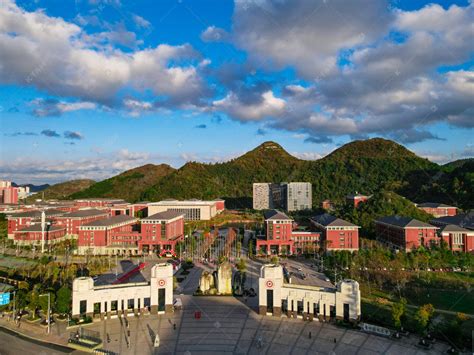 贵州财经大学一览