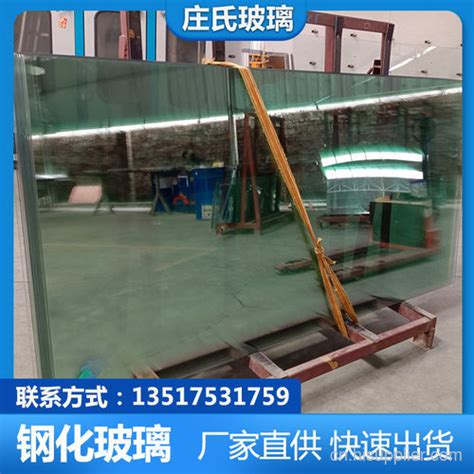 贺州钢化玻璃生产厂家